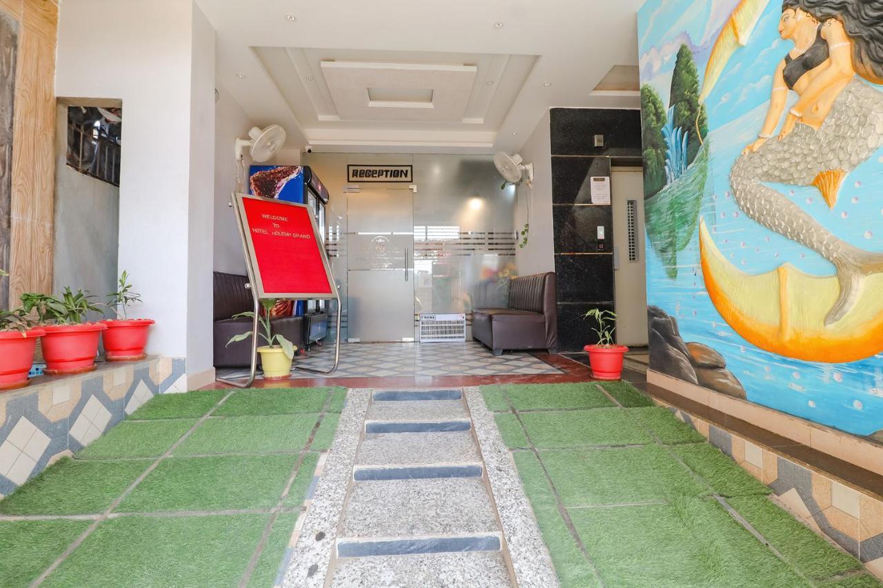 Fabhotel Holiday Grand Patna  Extérieur photo