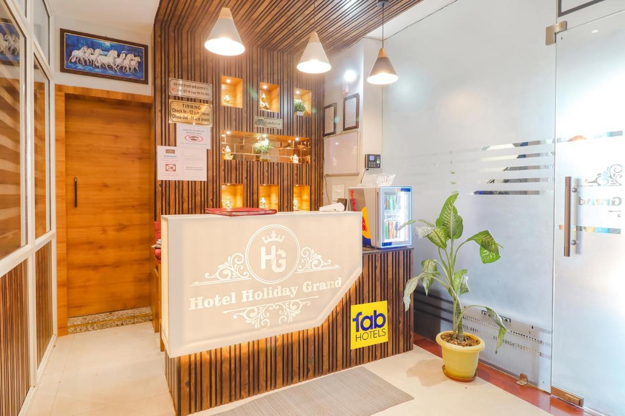 Fabhotel Holiday Grand Patna  Extérieur photo